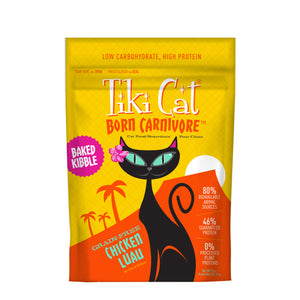 Tiki Cat Born Carnivore Dry Cat Food Chicken Luau Trials 255g