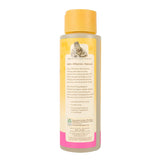 Burt's Bees Shampoo Hypoallergenic 473ml