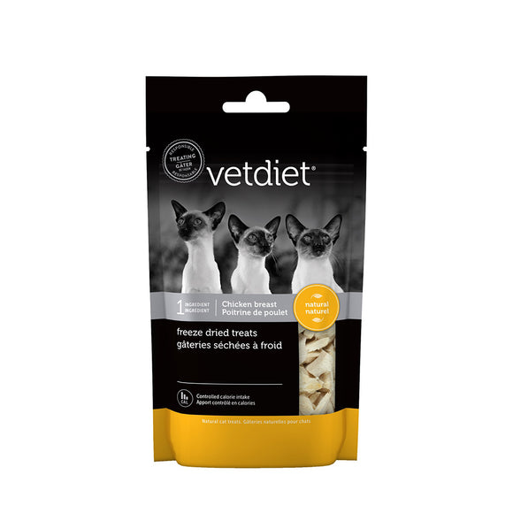 VetDiet Cat Treat Freeze-dried Chicken Breast 21g