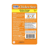 Inaba Chicken Stew Chicken Recipe Cat Side Dish 40g