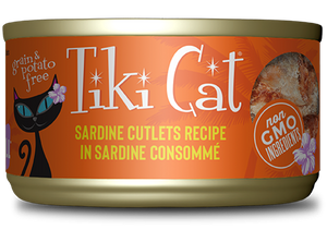 Tiki Cat Tahitian Grill Sardine Cutlets 80g