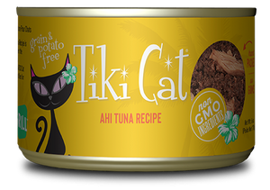 Tiki Cat Hawaiian Grill Ahi Tuna 170g