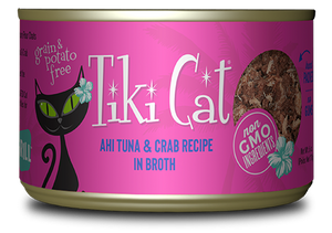 Tiki Cat Hana Grill Ahi Tuna with Crab 170g