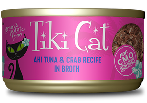 Tiki Cat Hana Grill Ahi Tuna with Crab 80g