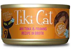 Tiki Cat Manana Grill Ahi Tuna & Prawns 80g