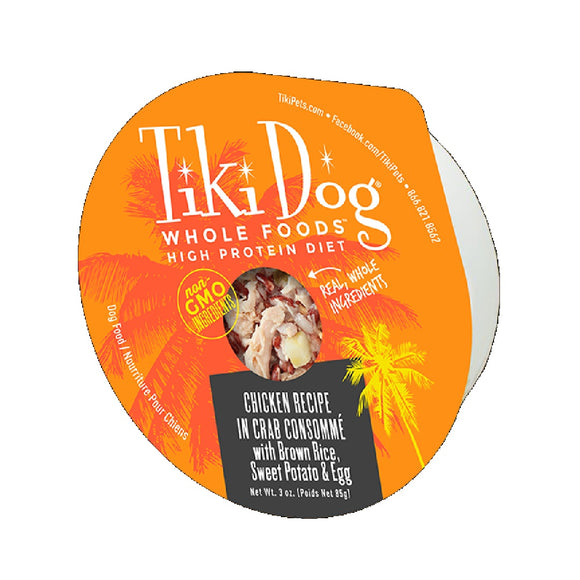 Tiki Dog Chicken in Crab Consomme 85g