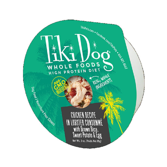Tiki Dog Chicken in Lobster Consomme 85g