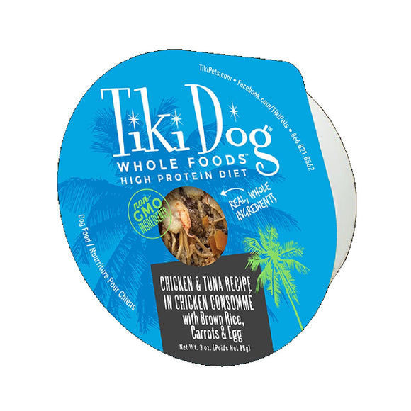 Tiki Dog Chicken in Tuna Consomme 85g