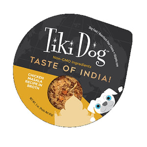 Tiki Dog Petites Taste Of India! 3 oz