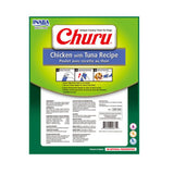 Inaba Churu Chicken with Tuna Recipe Creamy Treats 20g x 8 tubes